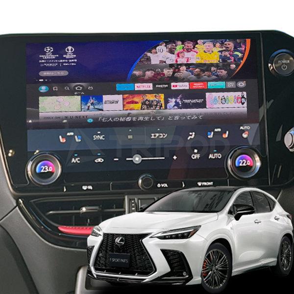 CTM03 レクサス CarPlay搭載車用HDMIアダプターワイヤレス CarPlay / And...