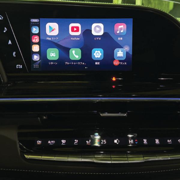 ELA-H3 キャデラック YouTubeなど動画再生可能！＋ HDMI入出力端子付 地デジチューナ...