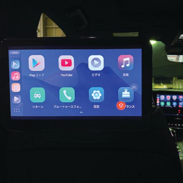 ELA-H3 ジーエムシー YouTubeなど動画再生可能！＋ HDMI入出力端子付 地デジチューナ...