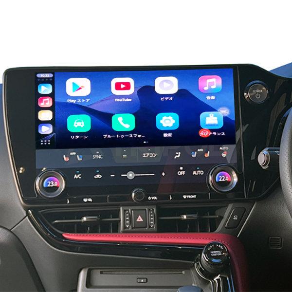 ELA-H3 レクサスYouTubeなど動画再生可能！＋ HDMI入出力端子付 地デジチューナー/D...