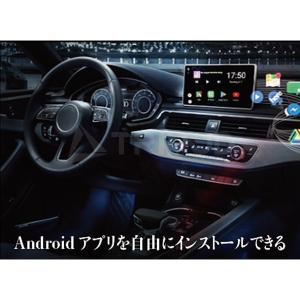 ELA-X1PROver2 VISIT 車載エンターテイメントボックス 純正Apple CarPlay搭載車両で動画アプリの再生が可能となります。