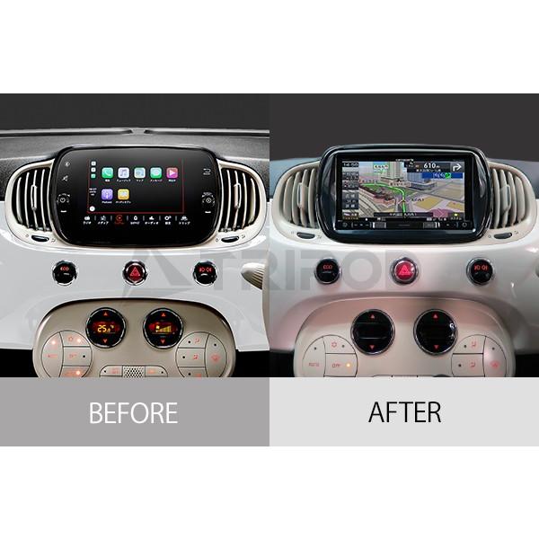 F500-05MBK-CAN フィアット500 / アバルト595/695 ナビ取付キット（7inc...