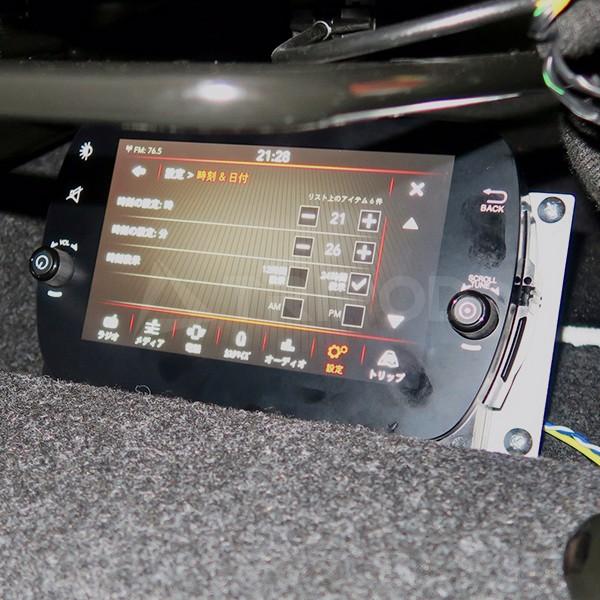 F7-NK-OP1　FIAT500 / ABARTH595/695 純正７インチ Uconnect移...