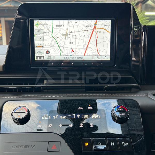 FK-C2809QP20　楽ナビ2023年モデル9インチナビ用　C28セレナ　ナビ取付パッケージ/ア...