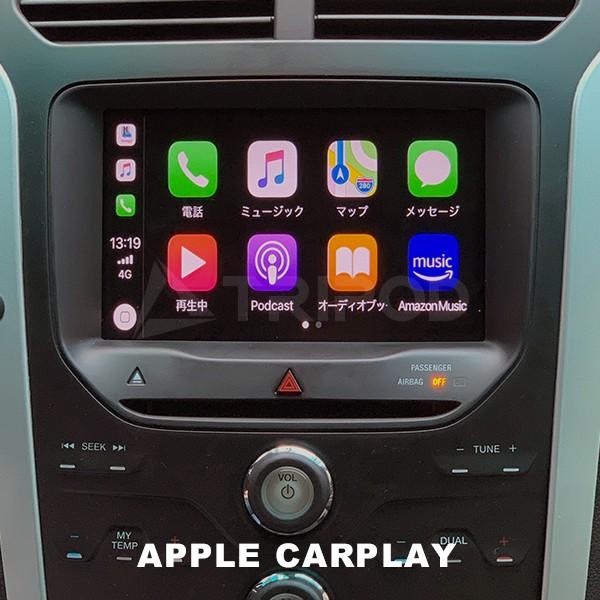 FO-SYNC2-CP フォード シンク2 Apple CarPlay AVインターフェース タッチ...