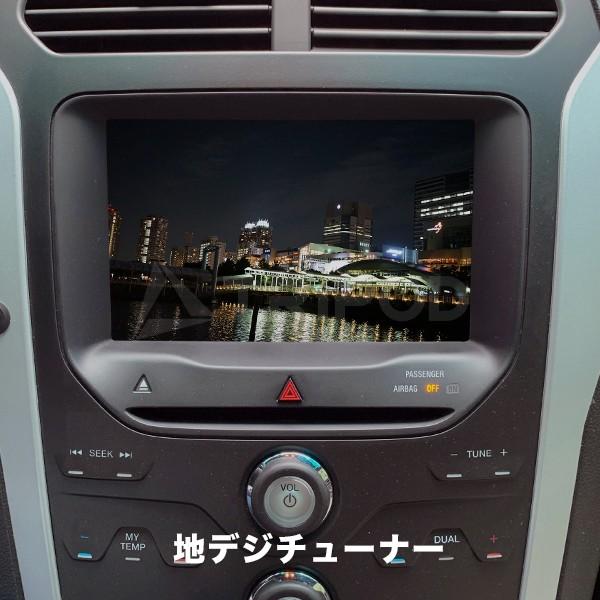 FO-SYNC2 フォード シンク2 搭載車 AVインターフェース（RCA1系統）