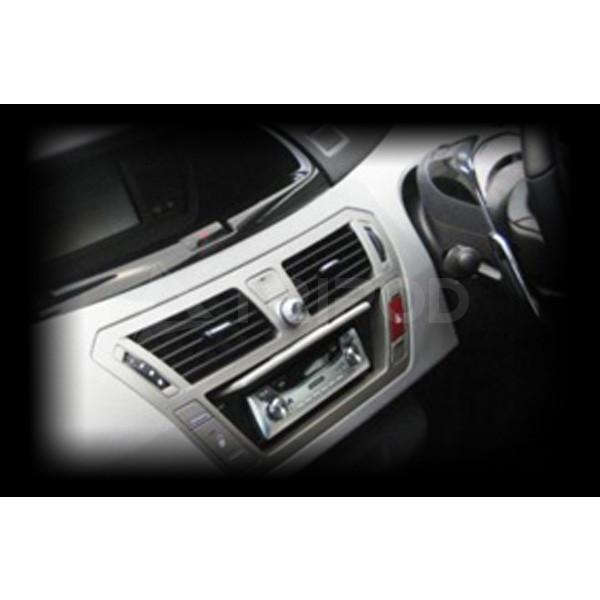 GE-CT101G シトロエン C4/C4ピカソ/DS4　1DINサイズのカーAV取付キット