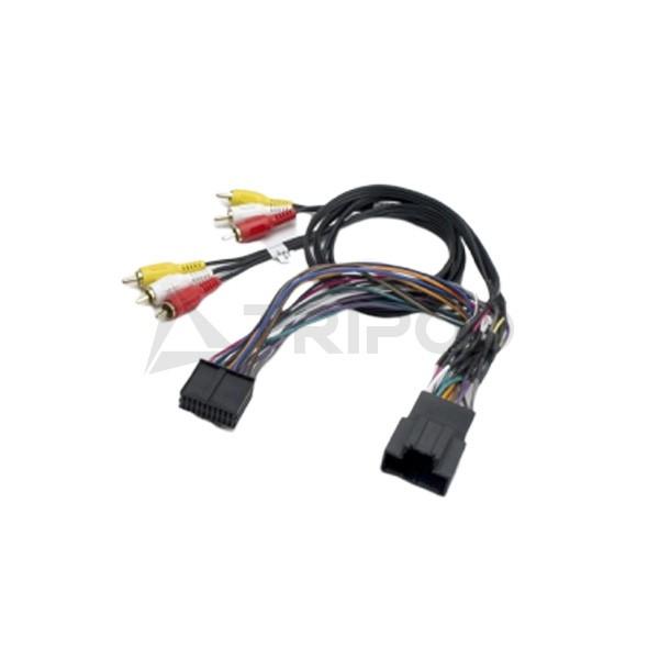 12y- 純正ナビ付車両専用 フリップダウンモニターハーネス