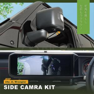 シボレー カマロ 2010年 〜 2DIN/1DIN 取付け キット Chevrolet Camaro