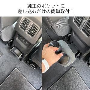 KG-DH-P1 ルノーカングー専用リアドリン...の詳細画像2