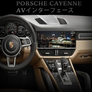 PORSCHE DESIGN（ポルシェ デザイン） SP-LAT992SET ポルシェ 911（992