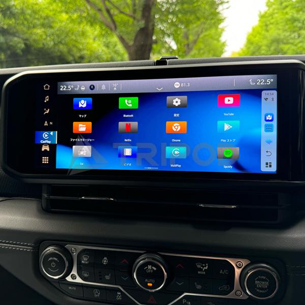 PSC35S ジープ 適合確認済！ YouTubeなど動画再生可能＋ HDMI入出力端子付 地デジ/...