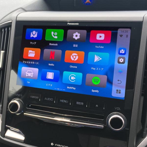 PSC35S スバル 適合確認済！ YouTubeなど動画再生可能＋ HDMI入出力端子付 地デジ/...