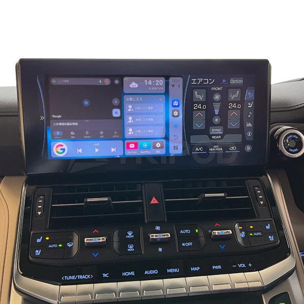 PSC35S トヨタ YouTubeなど動画再生可能＋ HDMI入出力端子付 地デジ/DVD取付可能...