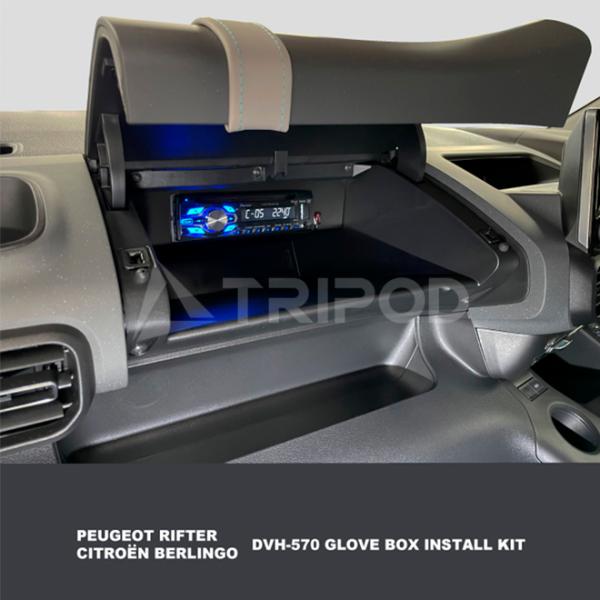 プジョー・リフター シトロエン・ベルランゴ DVH-570グローブボックス取付キット　BRK9-DV...