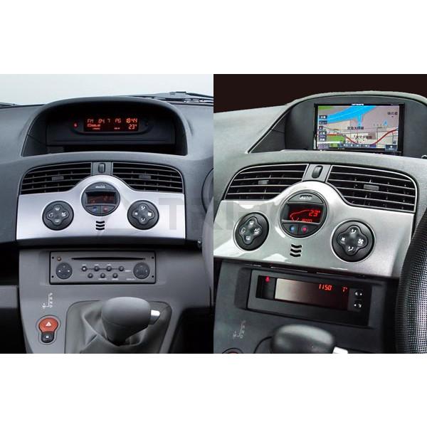 Beijer JAPAN｜RN2000 ルノー/カングー 2DINキット純正デッキタイプ[1]専用