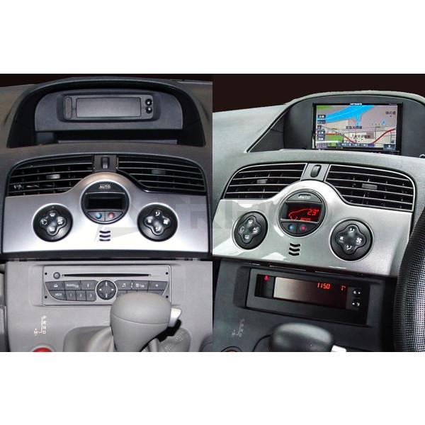 Beijer JAPAN｜RN2002 カングー2DINキット 純正デッキタイプ[2]MT車両専用・...