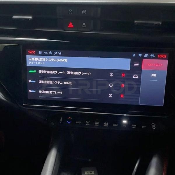 SW-01-LC フィアット 600 ハイブリッド　速度警告キャンセラー