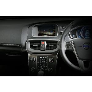 VOLVO core dev TVキャンセラー for Sensus Navigation 9inch ボルボ