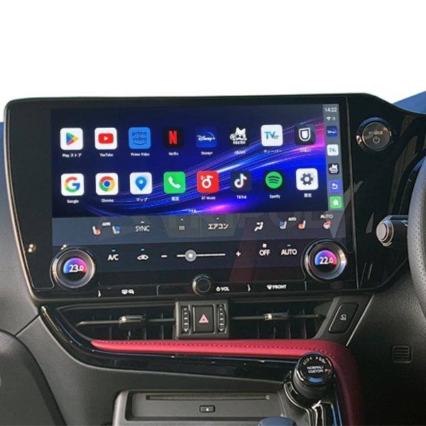 UROID MAX-LX レクサス NX対応アンドロイドボックス純正Apple CarPlay搭載車...