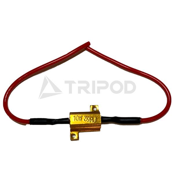 LED 警告灯キャンセラー 10W39Ω ポジション用