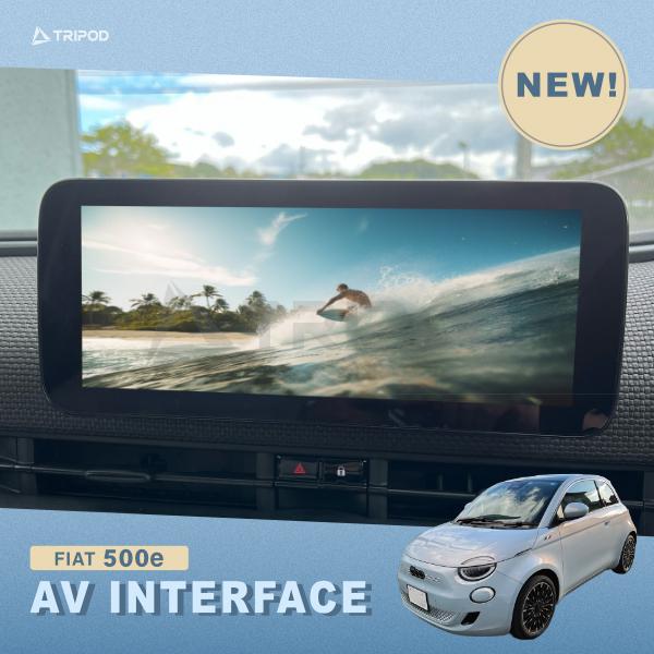 UC5-IF-02 FIAT500e/ABARTH500e HDMI入力対応 AVインターフェース ...