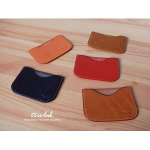 パスケース　スッキリスタイル　イタリアレザー　カードケース　