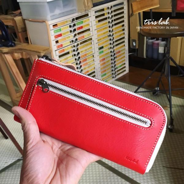 ちいさな長財布 ”りんご” イタリアレザー