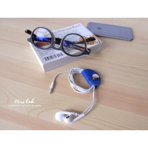 まきまきコードまきNEW! ぶたのおはなのコードまき　イヤホン