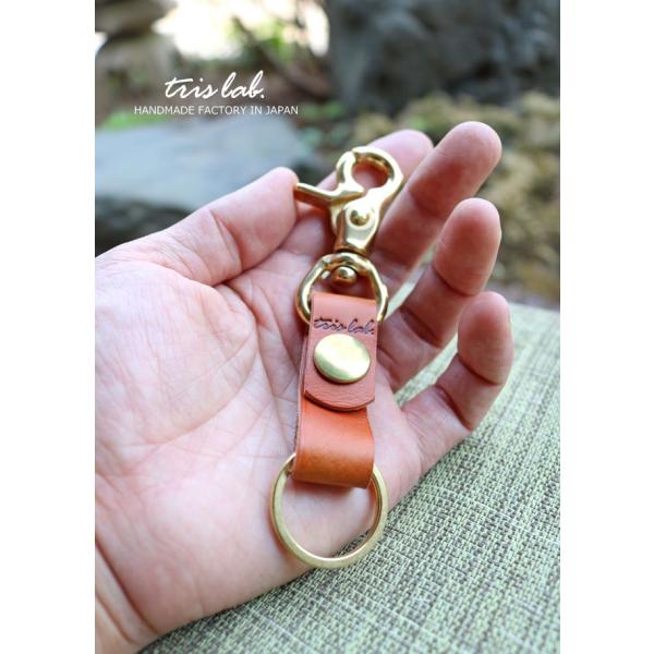 大きな真鍮金具のキーリング　イタリアヌメ