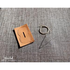 DIYキット ３step!【キーカバー】手作りキット