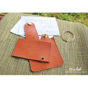 DIYキット ３step!【opinel ＃9】手作りキット シース　オピネル イタリアンレザー