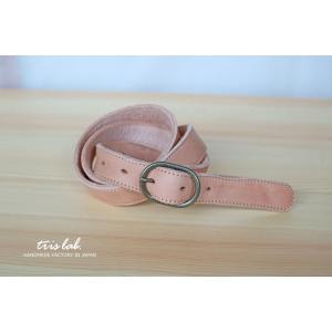 ベルト 細みタイプ　数量限定　サドル レザー　