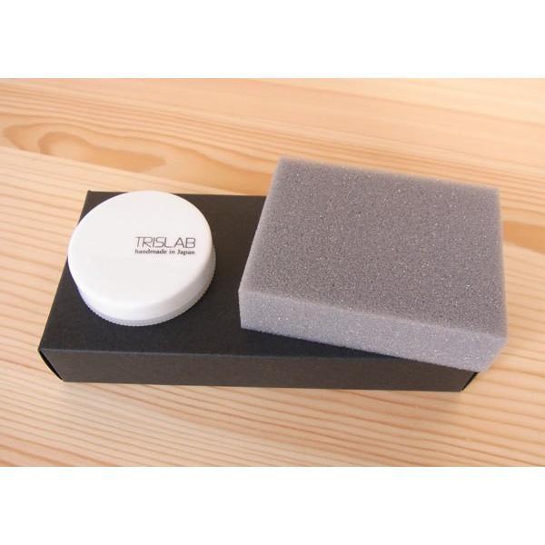 革のお手入れセット