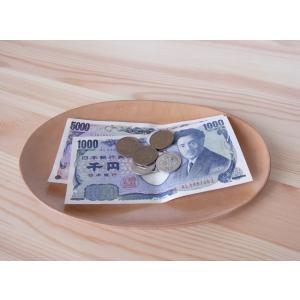 レザートレー 大きなサイズ　純ヌメ仕様