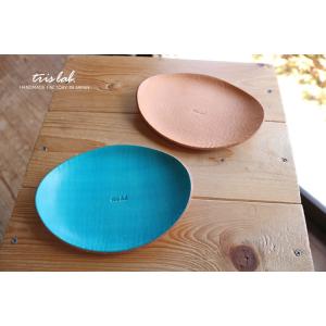 レザートレイ　”ふつうのサイズ”　【手染め仕様】