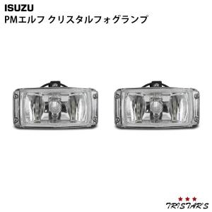 elf（エルフ） フォグランプ 左右セット クリスタルレンズ 2t 超低 PM