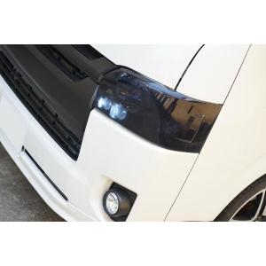 200系 ハイエース 3型 前期 後期 ヘッド ライト スモーク カバー