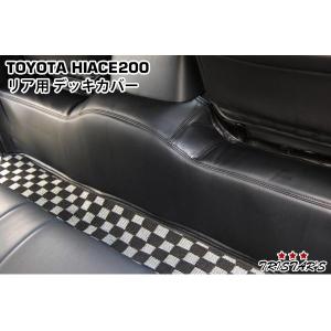 ハイエース デッキカバー レッドステッチ 標準ボディ用 200系 1型 8型