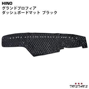 グランドプロフィア用 ダッシュマット ブラック赤糸 : トラック