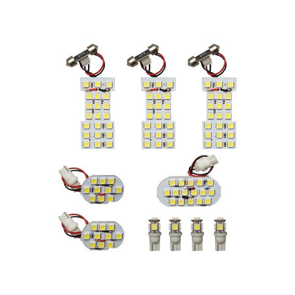 日産 セレナ C26系 LED ルームランプ 10点 SMD 室内灯 イエロー TN-6090