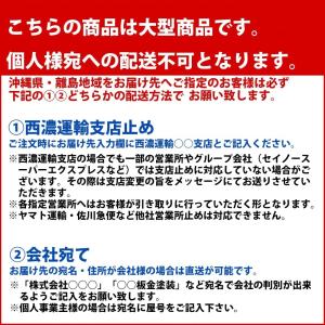 ハイエース 200系 1型 2型 3型 4型 ...の詳細画像3