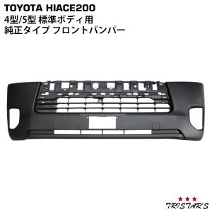 トヨタ（TOYOTA） トヨタ純正 インストルメントクラスタフィニッシュ