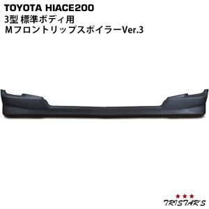 ワークスベル トヨタ車エアバック車用 ラフィックス専用ショートボス 535S ワークスベル】 ラフィックス専用ショートボス 品番535S トヨタ エア