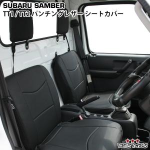 トヨタ 純正 レクサスGS 《 GRL11 》 オーディオアンプ 86280-30671