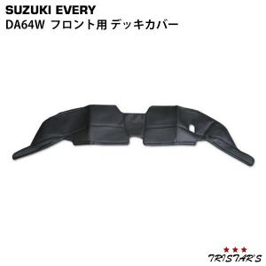 ホンダ（HONDA） ホンダ純正 オデッセイ エンジンマウント 50820-T6A