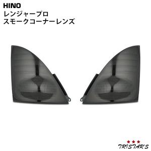 ムーヴ ダイハツ L175S L185S 専用 ワイドタイプ スモークドアバイザー