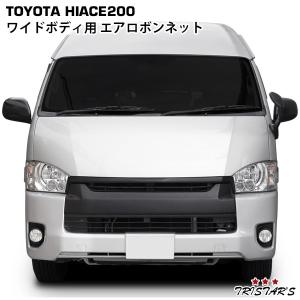 ハイエース バッドフェイス エアロボンネット 200系 スチール製