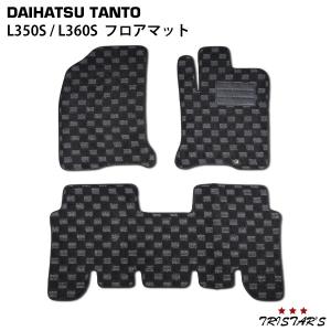 トヨタ 純正 新品 アルファード 10系 G V スライドドアワイヤー