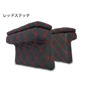 ハイエース 200系 S-GL 開閉式アームレ...の詳細画像3